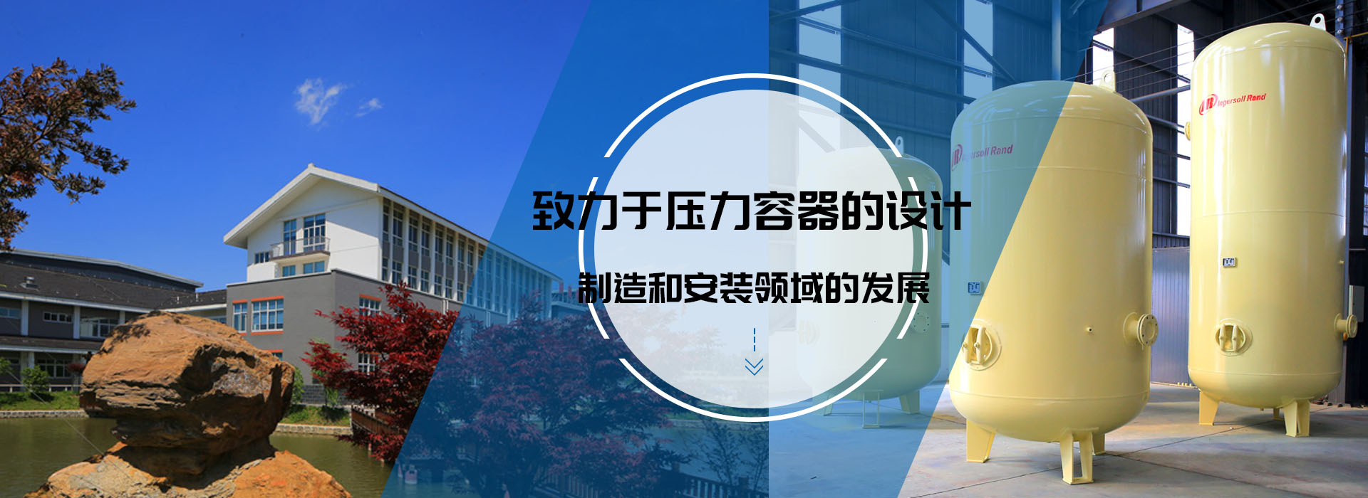 爱体育在线